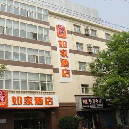 Home Inn Beijing Jinsong Luaran gambar